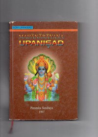 Image of Mahanarayana Upanisad